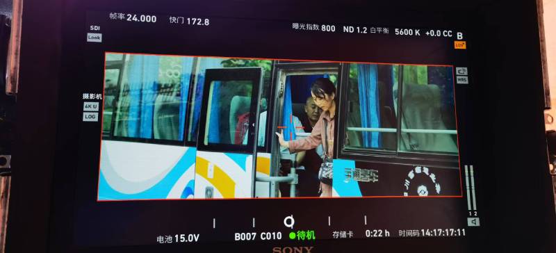 沂水县广告片制作：文旅项目专属，用故事化镜头讲好城市与景区魅力！